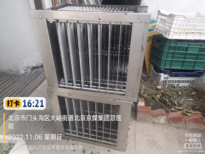 烟机清洗